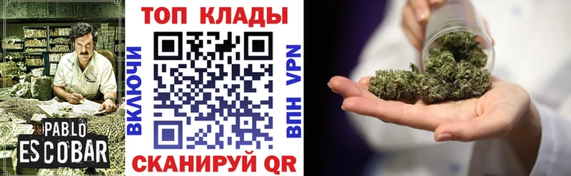 Псилоцибиновые грибы Ильский