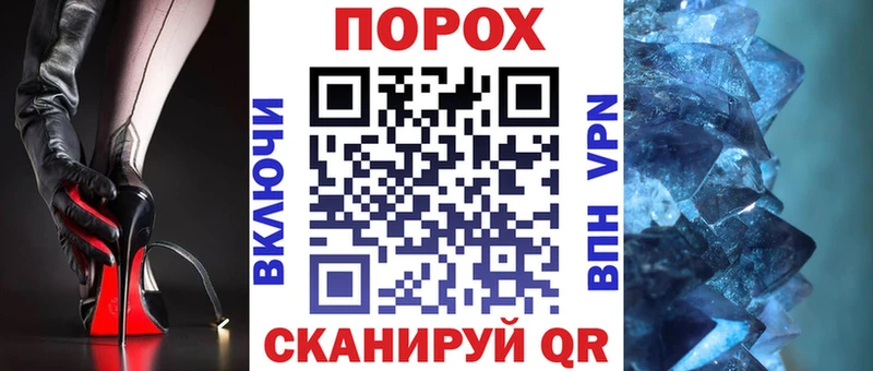 АМФ 98%  Купить  Ильский 