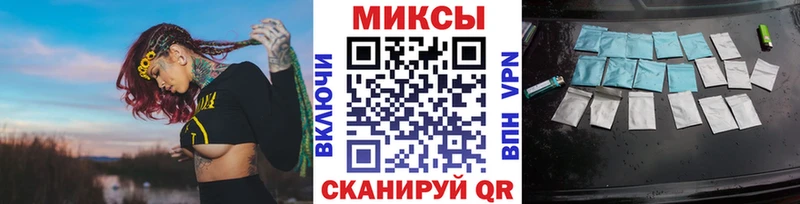 Бутират BDO 33%  Купить  Ильский 