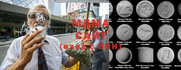 ПСИЛОЦИБИНОВЫЕ ГРИБЫ Снежногорск