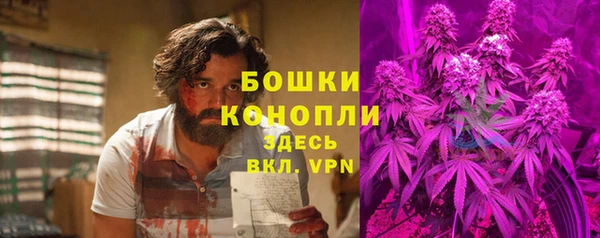 марки nbome Семикаракорск