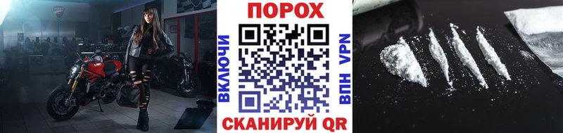 МЕТАМФЕТАМИН витя  Купить закладки  Ильский